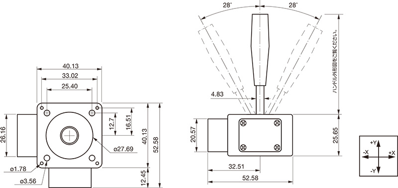 Arvel ジェミニジョイスティック Gemini Joystick IBM Arvel ジェミニジョイスティック Gemini Joystick IBM